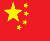 環保節能綠色零排放